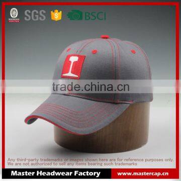 High Quality Baseball Promotional Cap With Embroidery Promotional Hat photo-1