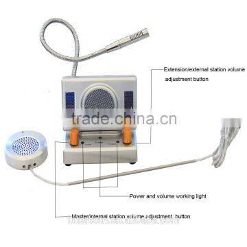 Banking Counter Intercom