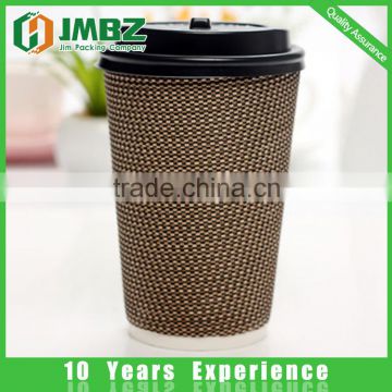 Cup Type and Beverage Use coffee paper cup