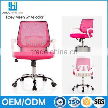 Modern hot sale good looking best ergonomic office chair