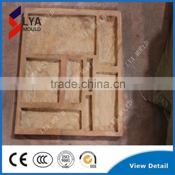 lightweight artificial stone tile China supplier