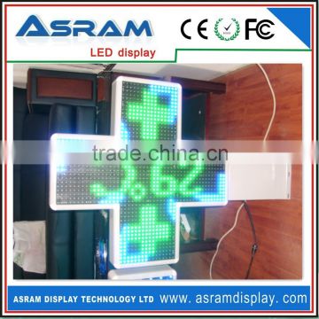 wholesale alibaba china two sides outdoor 3d pharmacy led cross display screen