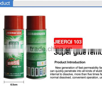 wholesale top quality JIEERQI 103 adhesive cleaner on sale