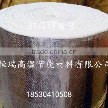 fireproof aluminum foil insulation blanket for furnce