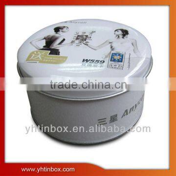 Samsung promotional tin box