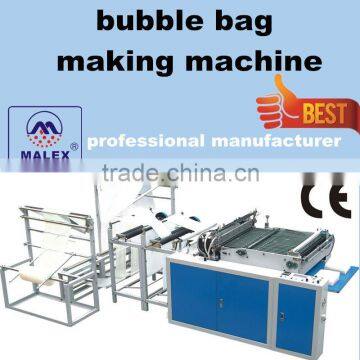 low price bag making machine made in China