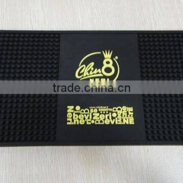 Eco-Friendly Soft Silicone PVC Logo Bar Rail Mats