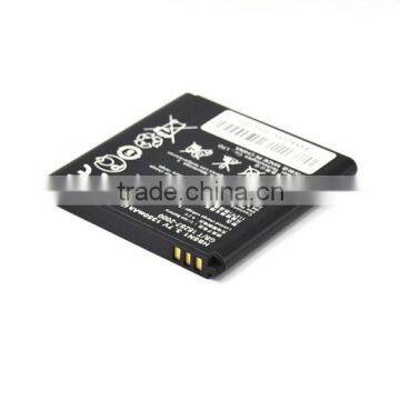MYDO 2016 China phone batteries manufacturer hb5n1 battery for huawei M660