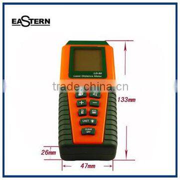 digital yellow color distance meter laser