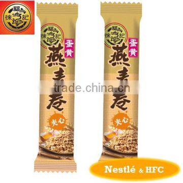 HFC 2671 Bulk Grain Snack, Oat Rolls With Yolk Flavor