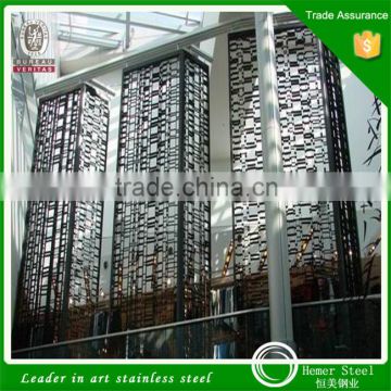 Metal Stainless Steel Room Divider Partition Screen for Living Room