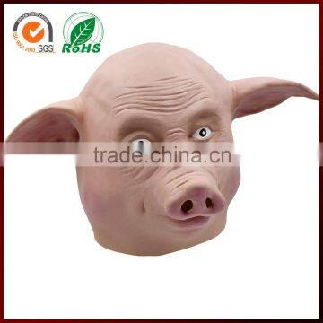 cashmere eyelashes japanese pig mask for Atmospheric