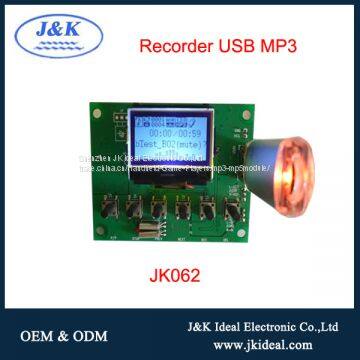 For audio amplifier mixer usb recorder module mp3 decoder board