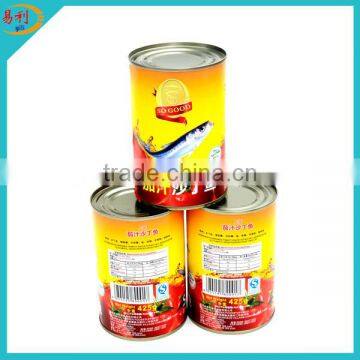 Wholesale sardine fish canned