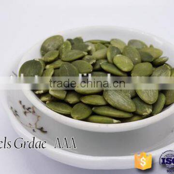New Pumpkin Seed Kernels AA