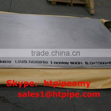 ASME SB575 UNS NO6058 nickel alloy plate sheet strip