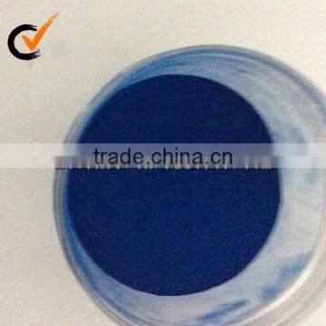 Construction Materials Iron Oxide Red 130 120 110 101 for for Concrete Production photo-2