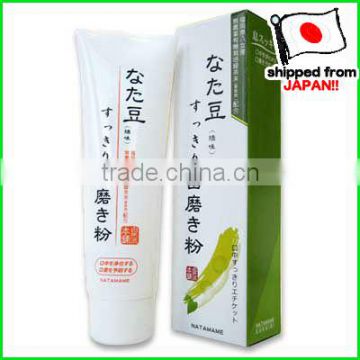 NATA BEAN Canavalia Gladiata Toothpaste Whitening and Deodorant