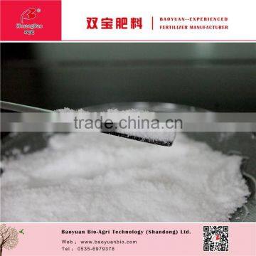 NPK Water Dissolvable NPK Fertilizer 20-20-20 With TE photo-2