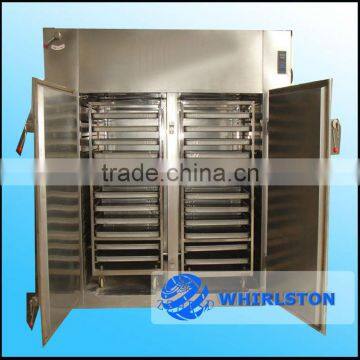 industrial drying oven