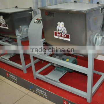 Automatic flour mixing machine SXH-15/25/50