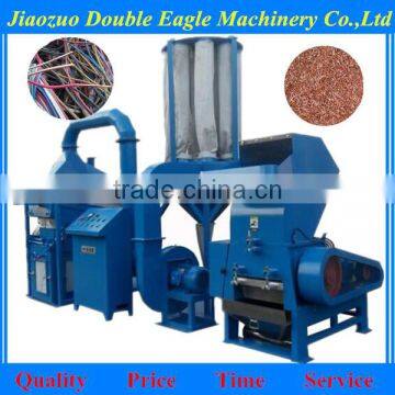 scrap copper wire stripping machine/best selling scrap copper wire cable granulator