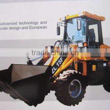 ZL-15 wheel type loader