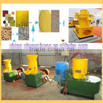 CS design for home small animal feed pellet machine / feed pellet mill