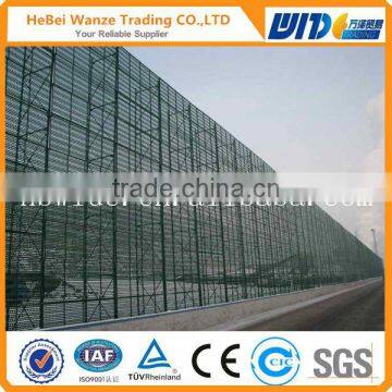 High quality windproof dust suppression net windproof dust suppression net (CHINA SUPPLIER)