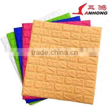 Google English Usa Wall Stickers South Africa Nautical Wall Stickers photo-3