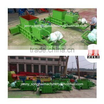 2016 cheap animal feed agriculture machinery equipment/alfalfa bale