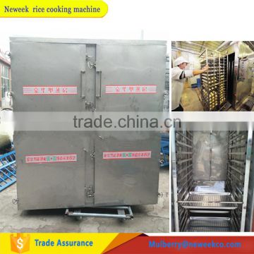 Neweek the price electric or gas heating with 2 trolleys bread steamed rice cooking machine