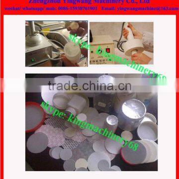 Hand-held Electromagnetic Induction Sealing Machine photo-3