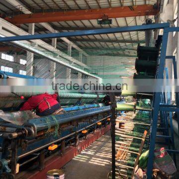 Top Supplier Fishing Net Machine ZRD14.2-450