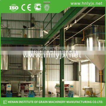 2016 export palm oil press machine