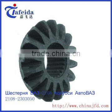 VAZ LADA gear