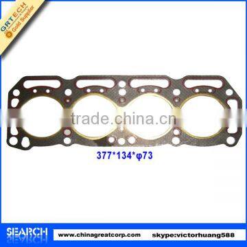 11044-H7200 hot sale auto engine head gasket