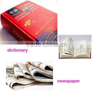 Multifunction 4 Color Offset Printing Machine Price, Offset Press Printer, Newspaper Paper Printing Cutting Folding Machine photo-2