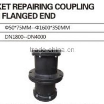 SOCKET REPAIRING COUPLING WITH FLANGED END