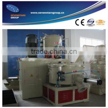 High Spead Pvc Hot Mixer