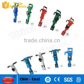 YT model Pneumatic Air Leg Rock Drill For Breaking use