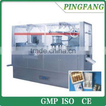 Quality best selling DPB-250e Flat Plate Automatic Blister Packaging Machine