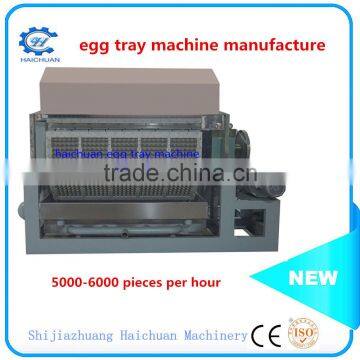 Egg Carton Machine Pulp Molding Machine photo-3