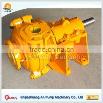 Contaminated sediments removal slurry pump