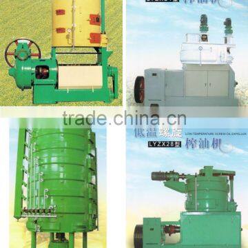 China Edible Oil Extracting/refining Machinery