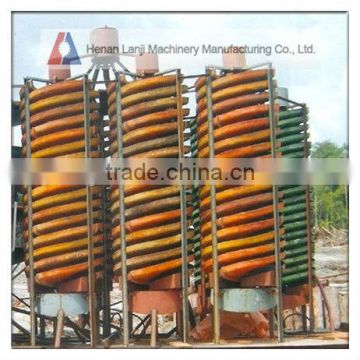 High performance gravity spiral chute for placer gold ore