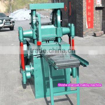 Economical Durable Charcoal Briquette Making Machine Price photo-3