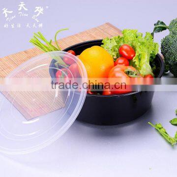 High Quality Plastic Round Microware Food Container With Lids photo-2