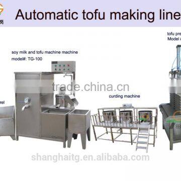 automatic soy milk and tofu make line