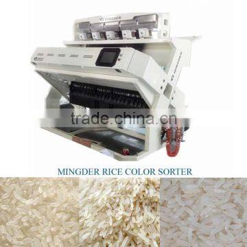 HIGH-TECH Mutifunction Rice Color Selector Machine photo-5